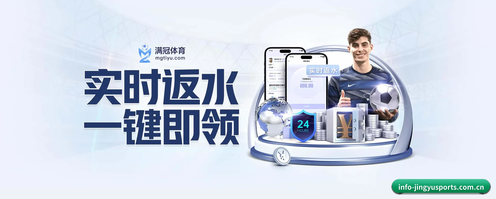 规模变大